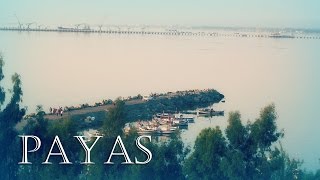 Payas/ Hatay. Другая Турция. Несколько слов о нетуристическом городе.