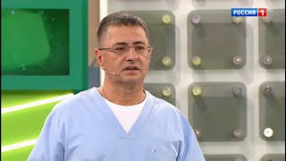Доктор Мясников о мастопатии