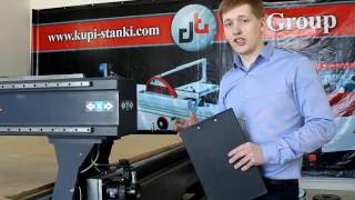 Фрезерный станок с ЧПУ TERMIT 2130VTSL