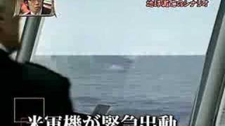 もしも巨大津波が発生したら tsunami strike