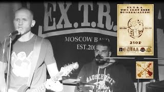 18+  Встречаем друзей из Москвы - команду Oi!Beer!Alles! (быдло-Oi!)