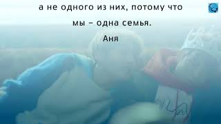 Душа АРМИ|BTS