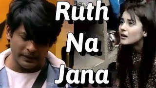 BiggBoss 13 SIDDHARTH SHUKLA को Nahi आया RAAZ SHEHNAAZ की NARAZGI | Nahi Reh Sakta | #SIDNAAZ Love