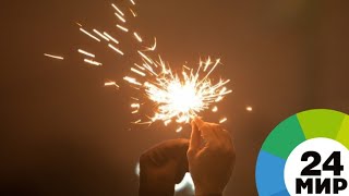 Новогодние колядки зазвучали в молдавских селах - МИР 24