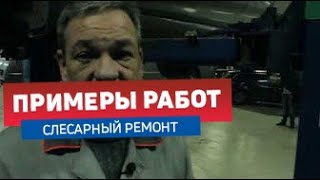 HYUNDAI SOLARIS 2015г бензин МКПП пробег 59 тыс. Снятие МКПП, течь масла из под заглушки .