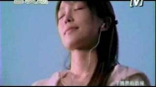 Lang Man Shou Ji - Jay Chou