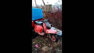 Мотороллер муравей с глушителем от машины