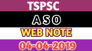 Tspsc aso web note 2019