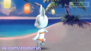 Я люблю деньги :) Zoobe зайка :)