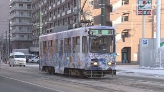 雪ミク電車 2020 SNOW MIKU train 2020 by Sapporo City Tram