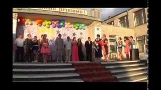 Выпускной вечер 2014 в Долматовке