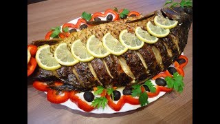 Карп, запеченный в духовке