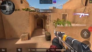 Standoff 2 ОБНОВЛЕНИЕ 0.10.8 СЛИВ ИНФЫ