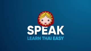 Языковая школа на Пхукете Ispeake.  Интервью с директором школы.