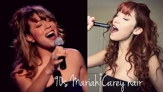 90s Mariah Carey Hair Tutorial Madison Square Garden Performance