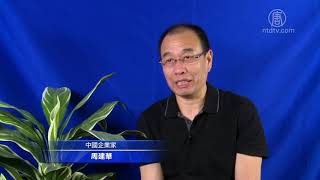 中共强拆教堂 原人大代表上红色通缉令(基督徒)
