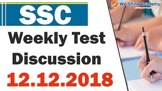 SSC Weekly Test 12.12.2018 Question Discussion