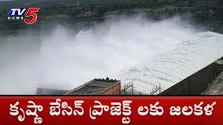 నాగార్జున సాగర్ ప్రాజెక్టుకు కొనసాగుతున్నవరద.! | Nagarjuna Sagar Project Water Level Increased | TV5