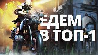 Playerunknown's Battlegrounds - ПРИЗРАЧНЫЙ ПОНЧИК В PUBG!! ПОЛИЦИЯ БАШКИРИИ И ТОП-1