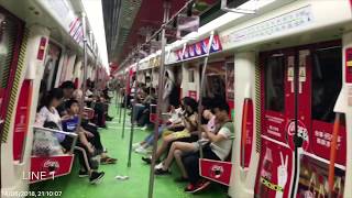 Zhengzhou Metro, Driving Trip In China