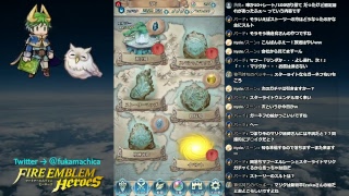 【FEH】炎の王・氷の末娘ガチャ・飛空城・噂レベルの話【生放送/Live/FEヒーローズ】