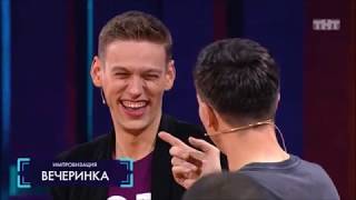 Антон Шастун - Когда ты улыбаешься
