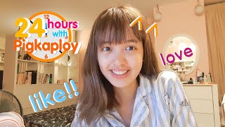 Vlog | 24 hours with Pigkaploy ครั้งแรกกับการตามติดชีวิตเราในเมืองกรุง!!