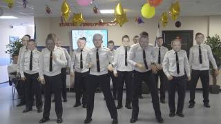 Флешмоб воспитанников Кадетской инженерной школы ВУНЦ ВВС ВВА  (г. Воронеж) на Последнем звонке 2017