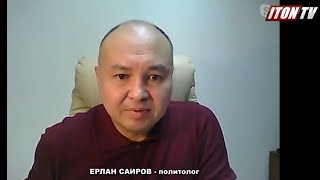Готова ли Россия предъявить территориальные претензии Казахстану?