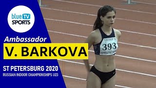 Viktoriya Barkova  U23 Russian Indoor Championships 2020