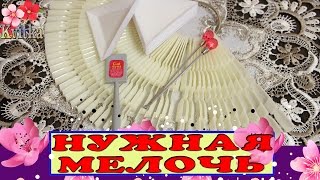 ALIEXPRESS: Магнит: Лоточки для страз: Типсы: Мешалки: Соколова Светлана