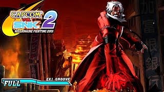【TASさんの休日】 CAPCOM VS. SNK 2【G・ルガール 裏ボス仕様】
