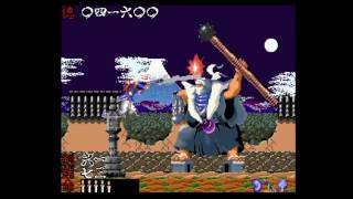 【PS】源平討魔伝（ナムコミュージアム Vol.4より）をノーコンティニュークリアするの巻  (最短ルート)
