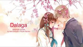 Dalaga by Arvey (MASHUP Cover) Lyrics