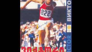 The triple Olimpic champion Victor Saneev