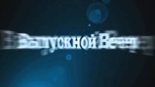 Скачать бесплатно футажи супер!!!! wmv wmv