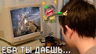 ИГРАЕТ НА СТАРОМ КВАДРАТНОМ МОНИТОРЕ в WARFACE! - ТАК ЛЕГЧЕ? ИМБА?