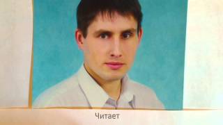 Осип Маковей "Каменный век"
