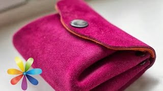 Все подруги обзавидуются! Делаем стильный кошелек из фетра! - Все буде добре - Выпуск 588 - 23.04.15