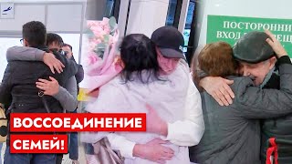 США мешает эвакуации людей! Что Беларусь делает для спасения своих граждан в Израиле?