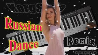 RussianDanceStyle (Korg Pa 900) Remastering DLMusic