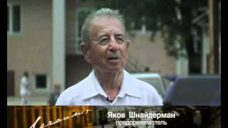 Лехаим 2 (СТС-Биробиджан)