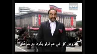 Abou Talal - Kim Young Fos