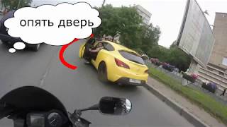 Мотоситуации на дороге. ДТП. МотоБат.