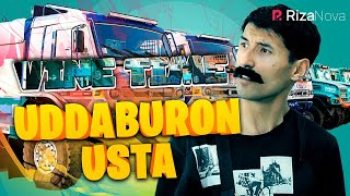 Vine Time - Uddaburon usta (hajviy ko'rsatuv)