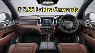 Top 7 Best Mahindra Cars In India 2020