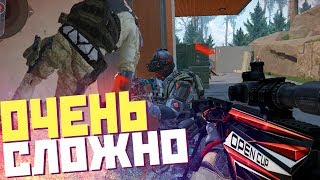 ЧТО? ПОПАЛИСЬ ПРОТИВ ДЕВЯТИ ИГРОКОВ НА РМ В WARFACE!