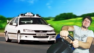 ГОНКИ ПО МОСКВЕ НА ТАКСИ - ТАКСИ с САМИ НАСЕРИ по Москве - CITY CAR DRIVING + РУЛЬ