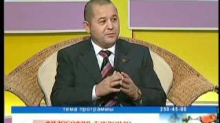 ( часть 5) ТВ БСТ "Хорошее настроение"Тема: "Таэквондо"
