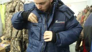 Костюм для рыбалки Nova Tour «Буран v.2», зимний | 6390 руб. ($98)
